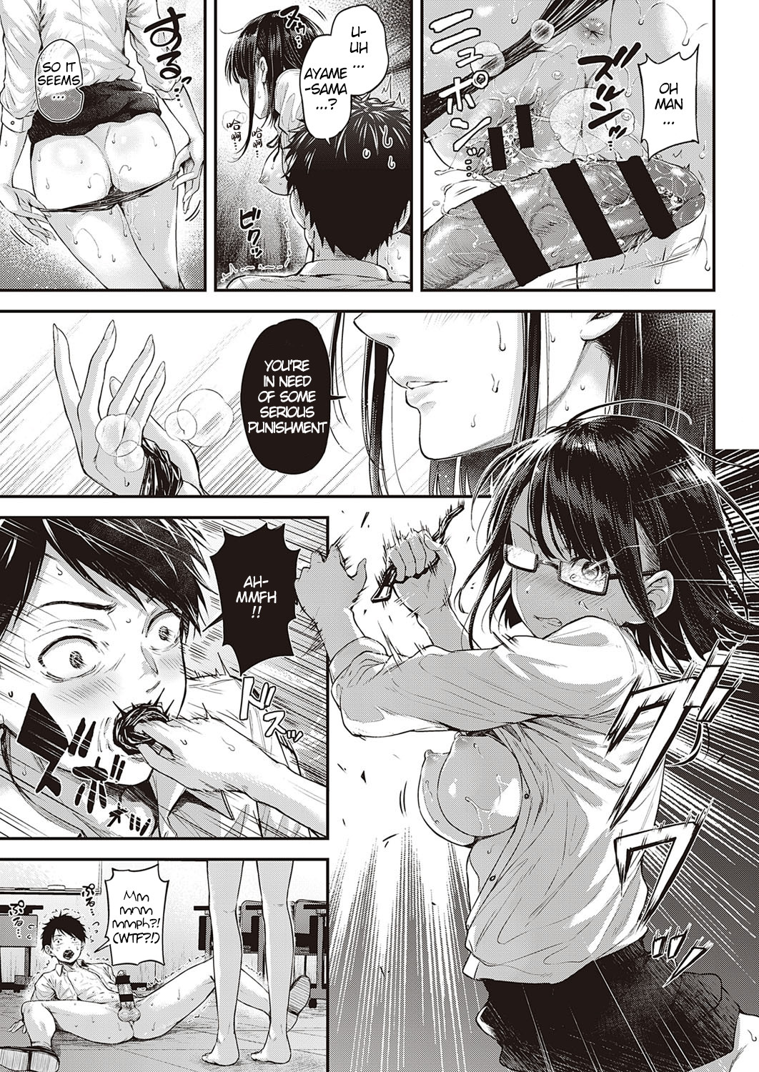 Hentai Manga Comic-How To Train a Mongrel-Read-25
